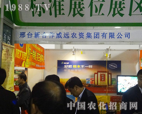 ���h(yu��n)�r(n��ng)�Y�Բ�ͬ���L(f��ng)��չ�F(xi��n)��2012�׏�(f��)�ʕ���