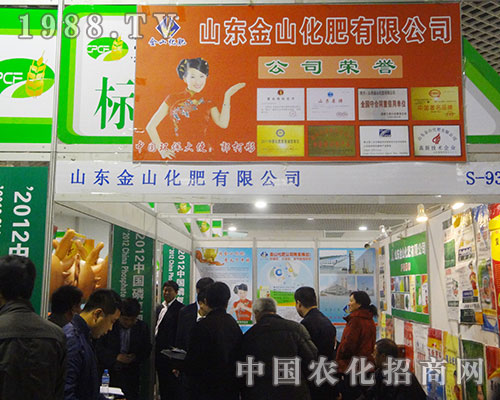 ��ɽ���ʽo12���Ї��׏�(f��)�ʕ�(hu��)�h�����˜�ů