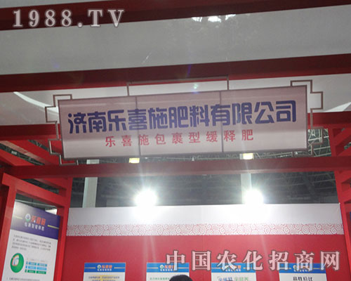 ��ϲʩ��13���׏�(f��)��չ�[���Ȳ�