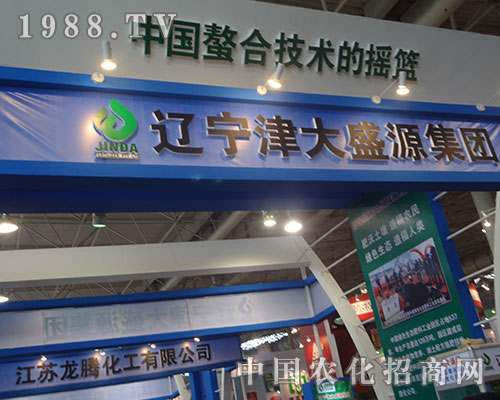     ���ʢԴ��2012�׏�(f��)�ʕ��h���̻�