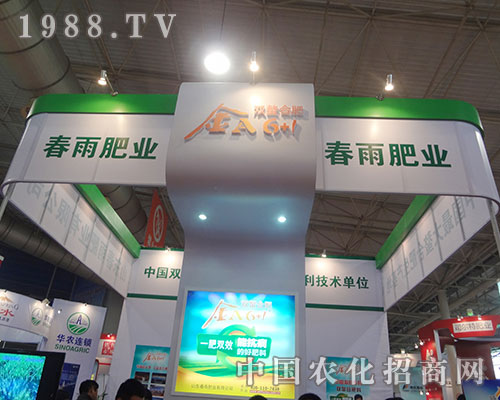 ����ʘI(y��)�����Ї�(gu��)�׏�(f��)�ʕ�(hu��)��(sh��)���ɓ�