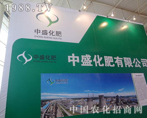     ��ʢ���ʅ�չ2012�Ї��׏�(f��)�ʮa(ch��n)�N��