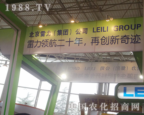 ������2012��H���׏ͷʕ��Ϛ���ۉ�