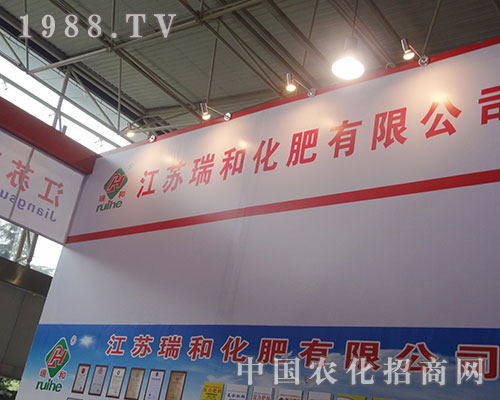 ��ͻ���2012��ʮ�����׏�(f��)��չ�[��(hu��)�Ϛ��(sh��)����