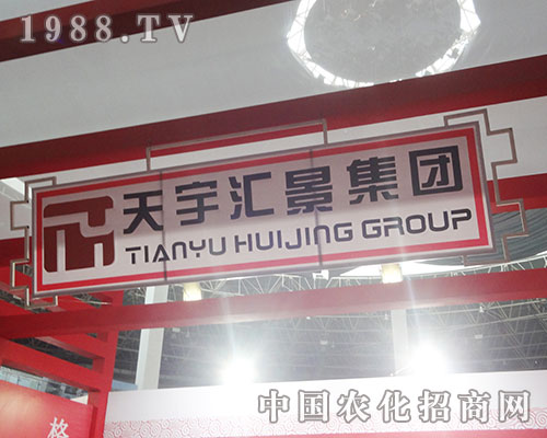 ����R�����F(tu��n)2012�׏�(f��)�ʕ�(hu��)�h��Ź��