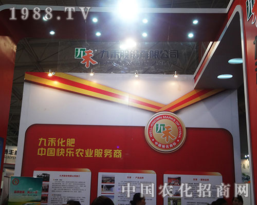 �ź̻����Ї�(gu��)�옷(l��)�r(n��ng)�I(y��)����(w��)��