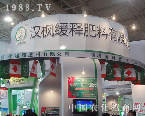 �h����˾�A���F(xi��n)��13�ÞH���׏�(f��)�ʕ�(hu��)�h