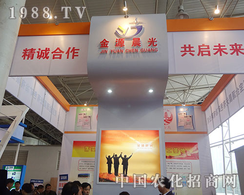 ��Դ���⣺���\(ch��ng)����������δ��(l��i)