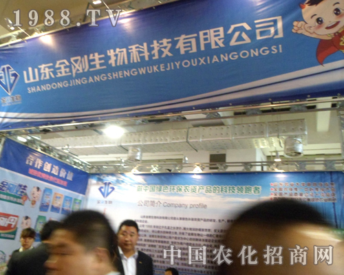 ��������--�Ї��Gɫ�h(hu��n)���r(n��ng)�Y�a(ch��n)Ʒ���I(l��ng)����