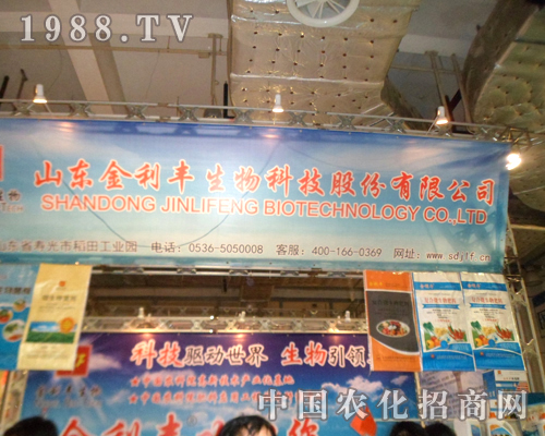 ��(j��)��ֲ���������Ͻ����S߳���L(f��ng)��