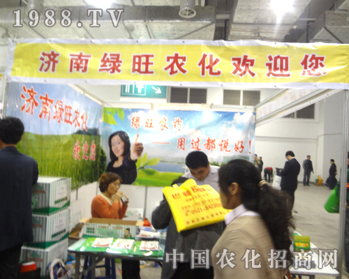 ��(j��)�ϾG�����r(n��ng)����չɽ�|��(j��)��ֲ�����ו�(hu��)