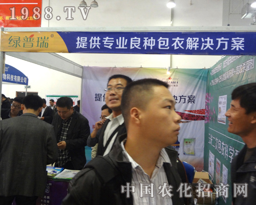 �G������2012�����rˎ�����\������