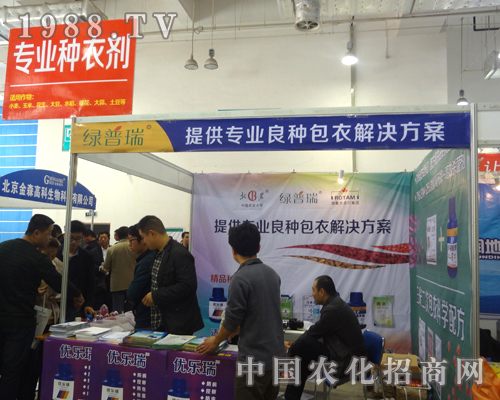 �G������2012�����rˎ����