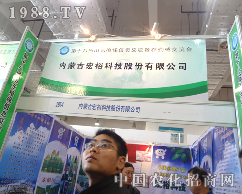 �����Ƽ��e�O����2012���ʮ�ˌÝ���ֲ����