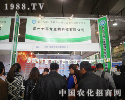 ������ϲ��2012����ֲ�����^����������