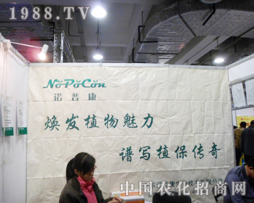 �Z�տ�--���l(f��)ֲ���������V��ֲ������