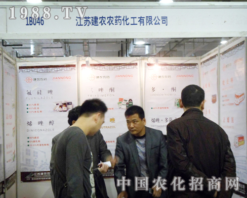 ���K���r(n��ng)�r(n��ng)ˎ��(sh��)������2012ɽ�|ֲ����(hu��)