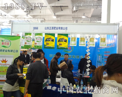     ��Դ�ʘI(y��)�ڝ�(j��)��ֲ��������(hu��)�ϱM�@�L(f��ng)��