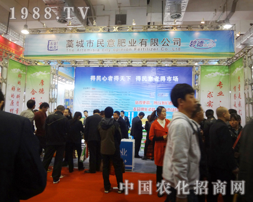 ����ʘI(y��)��(j��)��ֲ��������(hu��)չ��(hu��)�����̻�