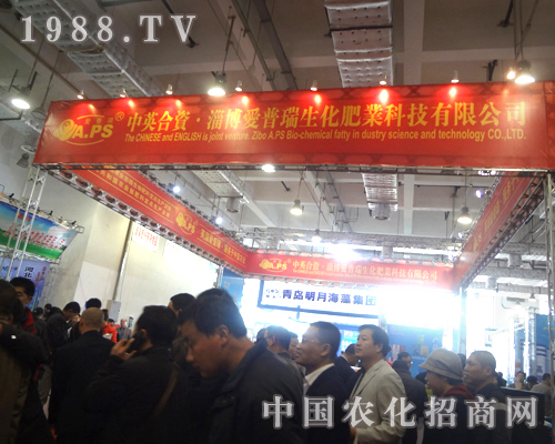 ��(��i)��������2012��(j��)��ֲ����(hu��)ǰ�˳�ӿ��(d��ng)