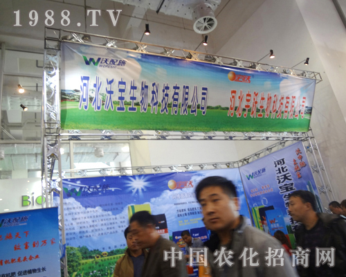 ���S�����A���ǈ�(ch��ng)��ʮ�ˌ�ɽ�|ֲ��������(hu��)