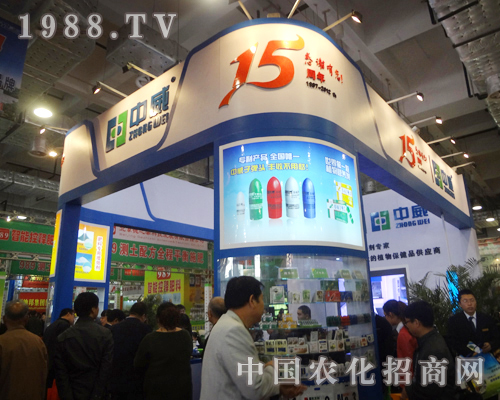 ��������18��ɽ�|ֲ���p������չ��I(y��)����