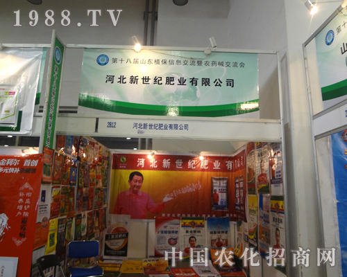 �����o�ʘI(y��)ȫ����չ2012����ֲ�����ו�