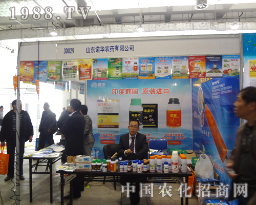 �Z�A�r(n��ng)ˎ����2012��(j��)��ֲ�����ו�(hu��)