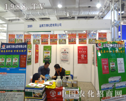 �Ͳ��f��������2012ɽ�|ֲ���p�����Ђ����P(gu��n)ע