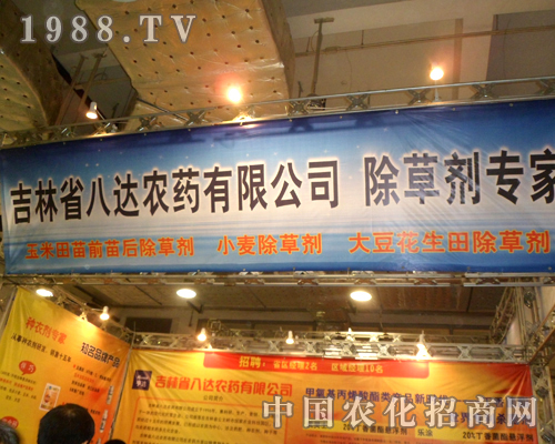 ���ְ��_�rˎ�������p��ʮ�ˌÝ���ֲ���p����