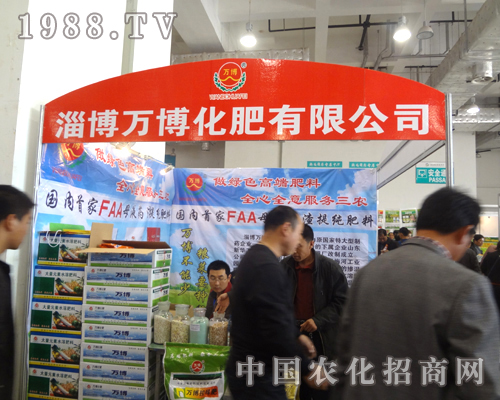     �f(w��n)���������2012��(j��)��ֲ����(hu��)