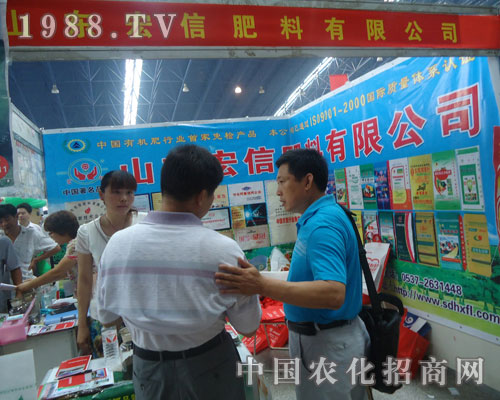 ɽ�|����ʢ�b���R2012���ݷ��ϕ�(hu��)