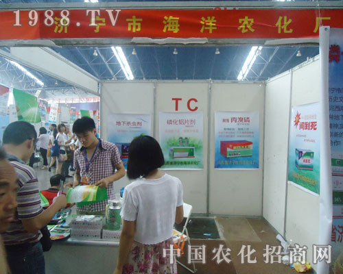 �����r����2012�����r�Y���ϴ�չ�L��