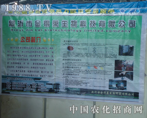 ����R����2012���ݷ��ϕ�(hu��)