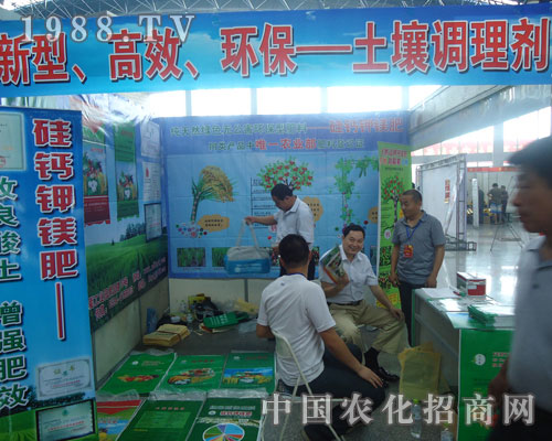 ��������Ч���h(hu��n)��-�����{(di��o)�턩��ȫ������