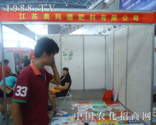 �W��?sh��)?012����ֲ����չλ�F(xi��n)��