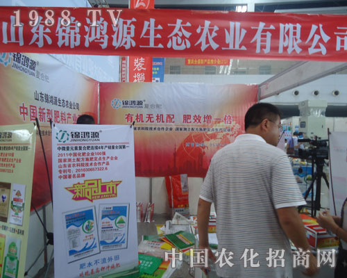 ɽ�|�\��Դ���B(t��i)�r(n��ng)�I(y��)����؟(z��)�ι�˾��Ʒ����������