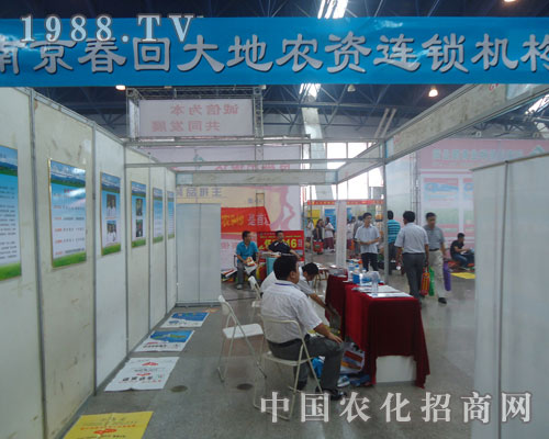 �Ͼ����ش���r(n��ng)�Y�C��(g��u)¡����������