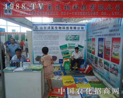 Դ������2012���ݷ��ϕ�(hu��)չλ�F(xi��n)��