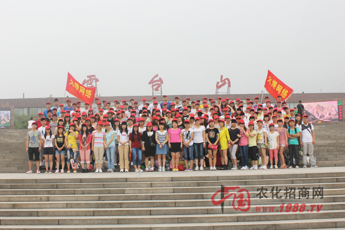 ���_ɽ���T