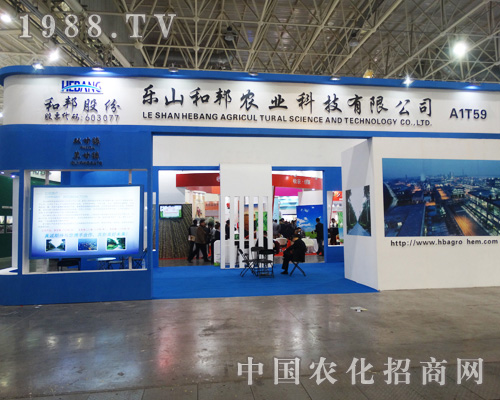 ��ɽ�Ͱ��ذ�����2014��hȫ��ֲ����