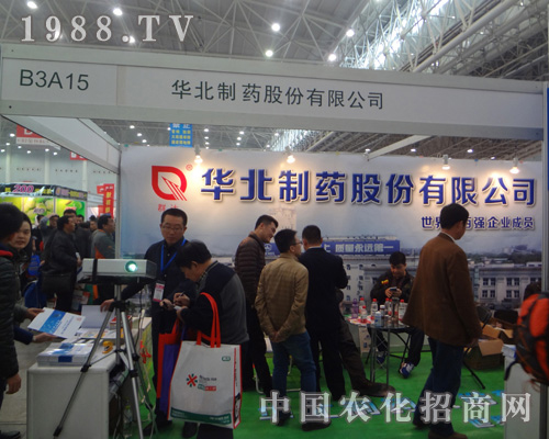 �A����ˎ�ɷ����޹�˾���2014��ȫ��ֲ����(hu��)