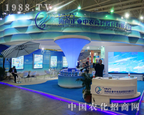     2014������hȫ��ֲ�������I(y��)���r�W���ǈ�