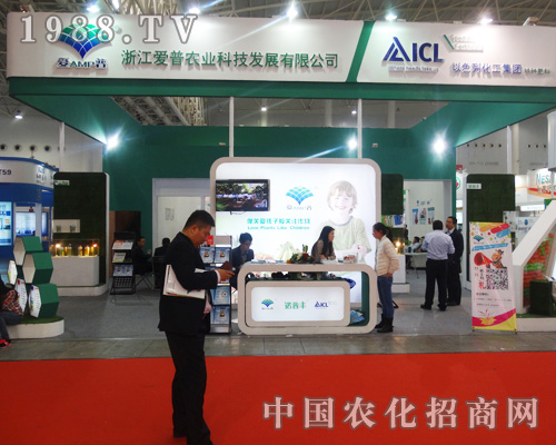     2014��ȫ��ֲ���p������M���l(f��)���Đ����r(n��ng)�I(y��)