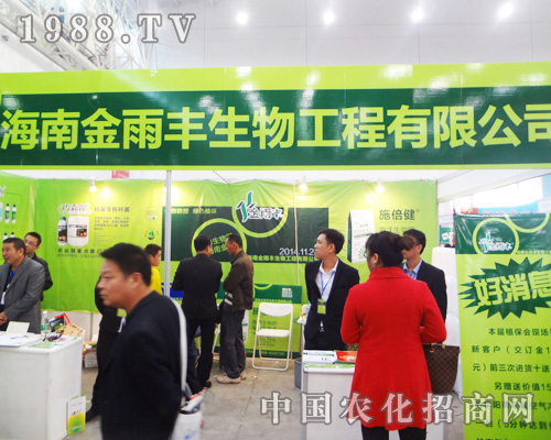 ���Ͻ����S��2014��hֲ����¡������