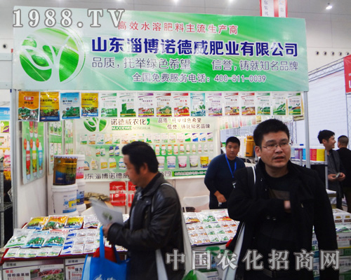 �����Ͳ��Z�����ʘI(y��)��ȫ��ֲ����(hu��)��չ����Чˮ�ܷ�