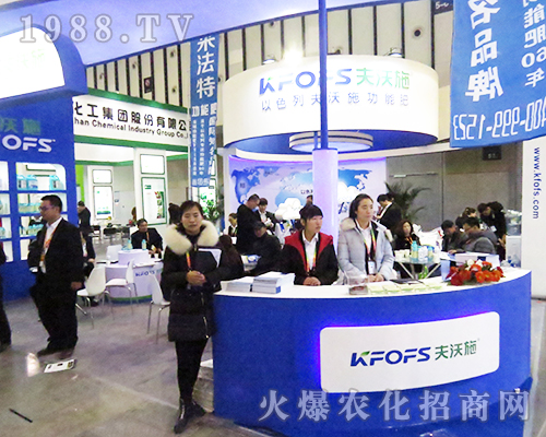 ��ɫ�з���ʩ���ܷʣ��Ї������޹�˾��2016��ȫ��ֲ���������L(f��ng)��