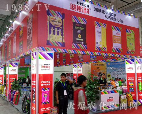 2017ɽ�|ֲ�����ו��ϵ�˹�ƻ������F��չȭ�_