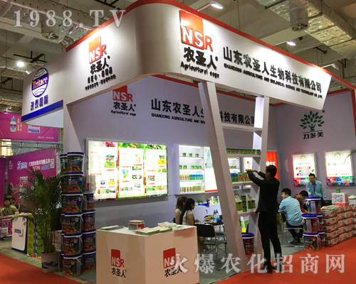 2017ɽ�|����ֲ������ɽ�|�r(n��ng)ʥ���������̻�