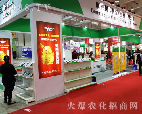 ����(gu��)�����D��2017ɽ�|ֲ�����ו�(hu��)��������